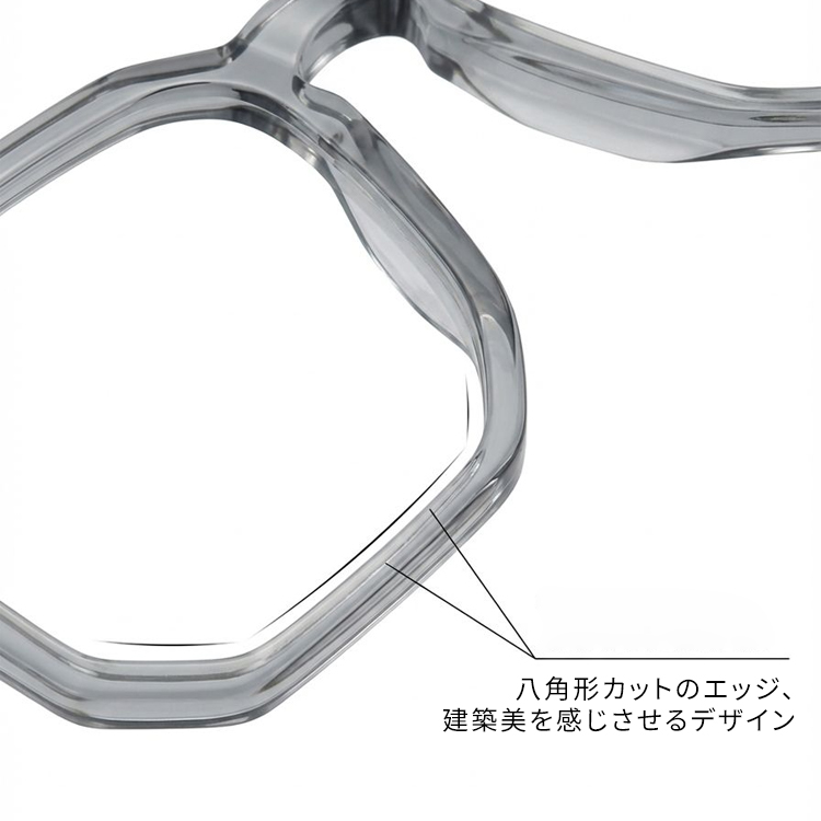 Eterlens-小魔獣-スクエアフレーム