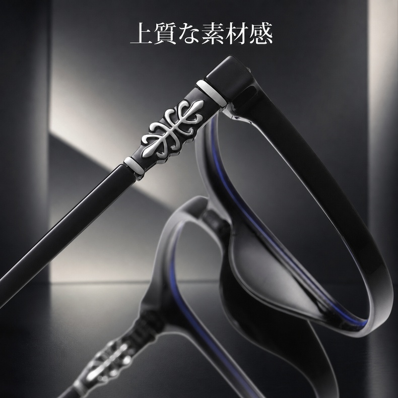 【シルバー彫刻×ビッグウェリントン型】Eterlens｜クロス＆唐草彫刻 リーディンググラス｜曇り止め・ブルーライトカット・遠中近対応｜調光レンズ｜顔まわりをすっきり見せる大きめフレーム