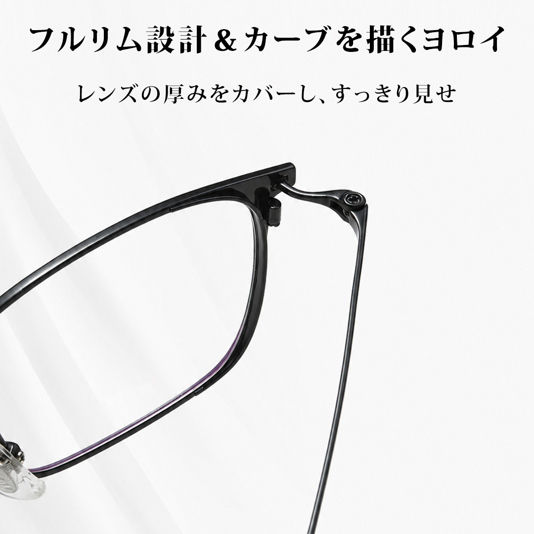 【軽やかな掛け心地】Eterlens 純チタンメガネ｜約8gの超軽量設計｜スクエア・若々しく見えるビジネススタイル