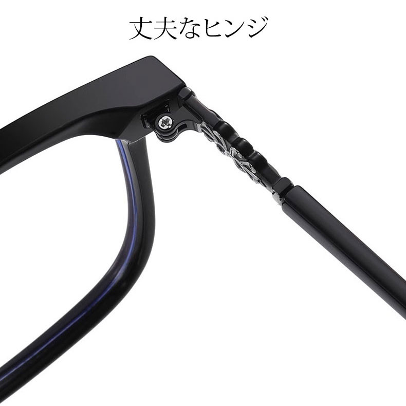 【シルバー彫刻×ビッグウェリントン型】Eterlens｜クロス＆唐草彫刻 リーディンググラス｜曇り止め・ブルーライトカット・遠中近対応｜調光レンズ｜顔まわりをすっきり見せる大きめフレーム