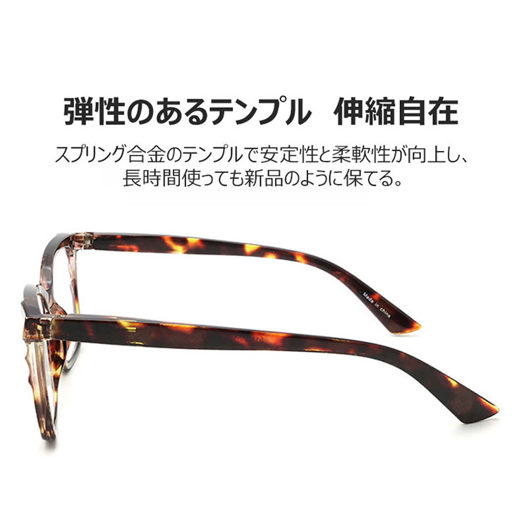 Eterlens キャットアイ キャットアイブルーライトカット老眼鏡  |  クラシックな大きめフレーム  |  女性やリラックスタイムに最適リラックスタイムに最適 - 商品画像 5/13 (Wellington BlueGuard)