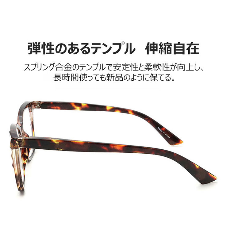 Eterlens キャットアイブルーライトカット老眼鏡  |  クラシックな大きめフレーム  |  女性やリラックスタイムに最適リラックスタイムに最適-Eterlens