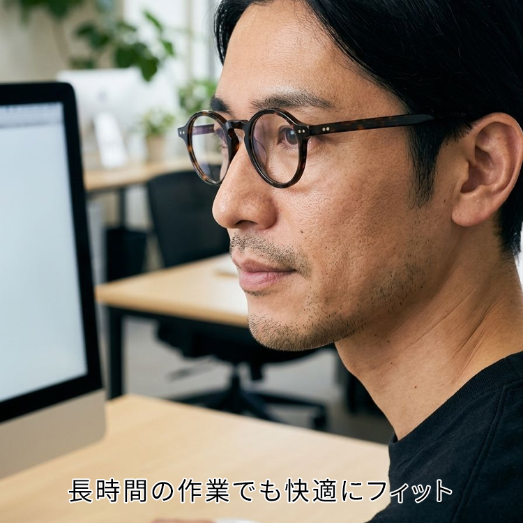 Eterlens│厚みのあるべっこう柄ラウンド型メガネ