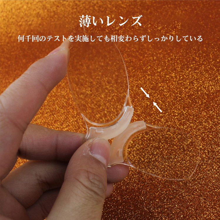 【財布に入る・テンプルなし】Eterlens ノーズクリップ 老眼鏡｜超軽量 シリコン素材｜持ち運び便利｜栞（しおり）代わりにも 男女兼用