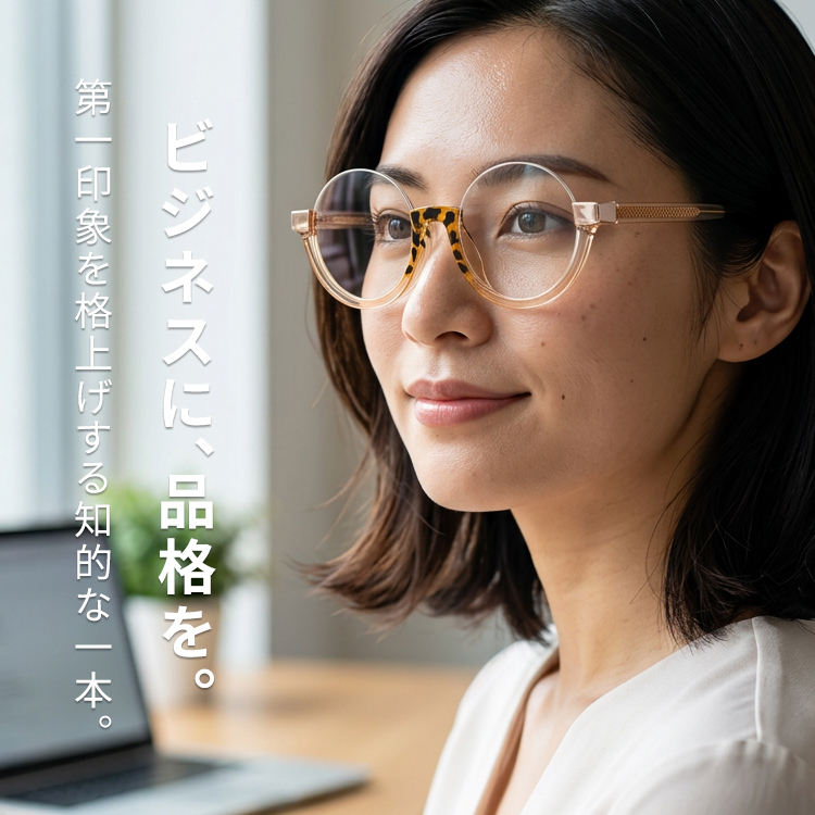 Eterlens小魔獣JGT735843