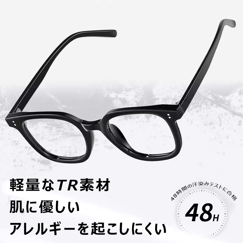 Eterlens 老眼鏡 | 大めフレーム | HDブルーライト対策 | TR90軽量素材-Eterlens