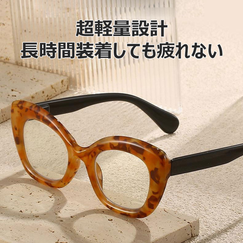 Eterlens キャットアイ太フレーム老眼鏡-Eterlens