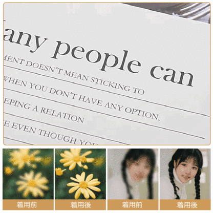 Eterlens 木目調テンプルブルーライトカット老眼鏡-Eterlens