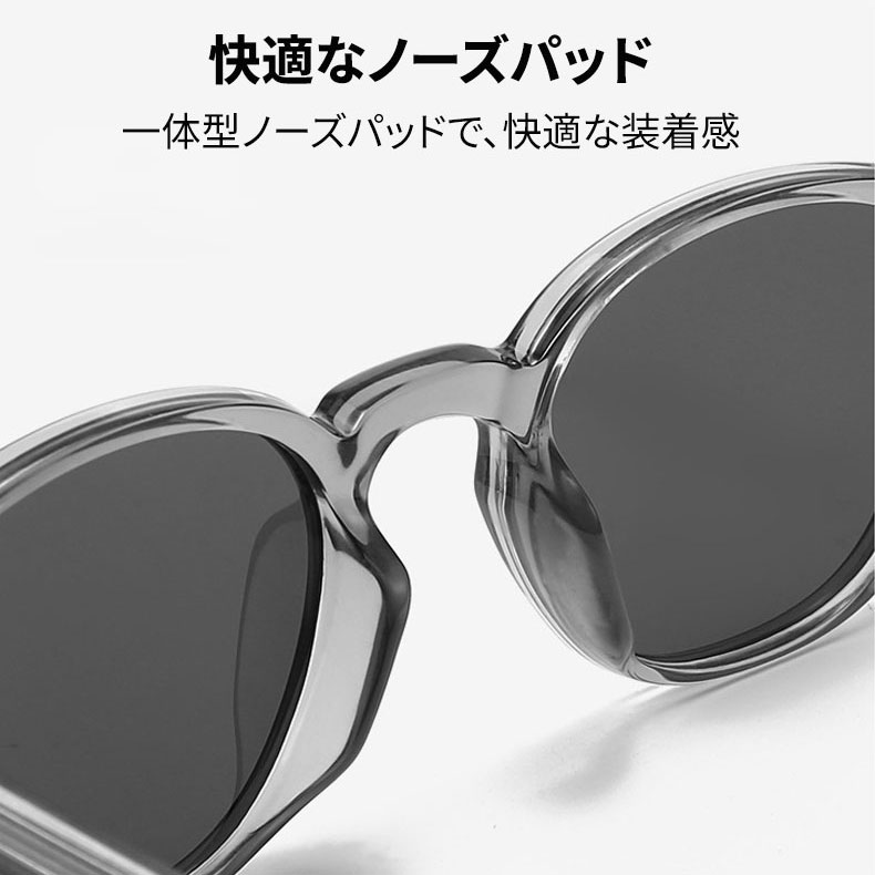 【小顔効果・ミニマリズム】Eterlens | 強化TAC偏光レンズ| UV400・日焼け防止 | 眩しさ・反射光を徹底カット | 4K級の視界で安全運転を | 偏光サングラス