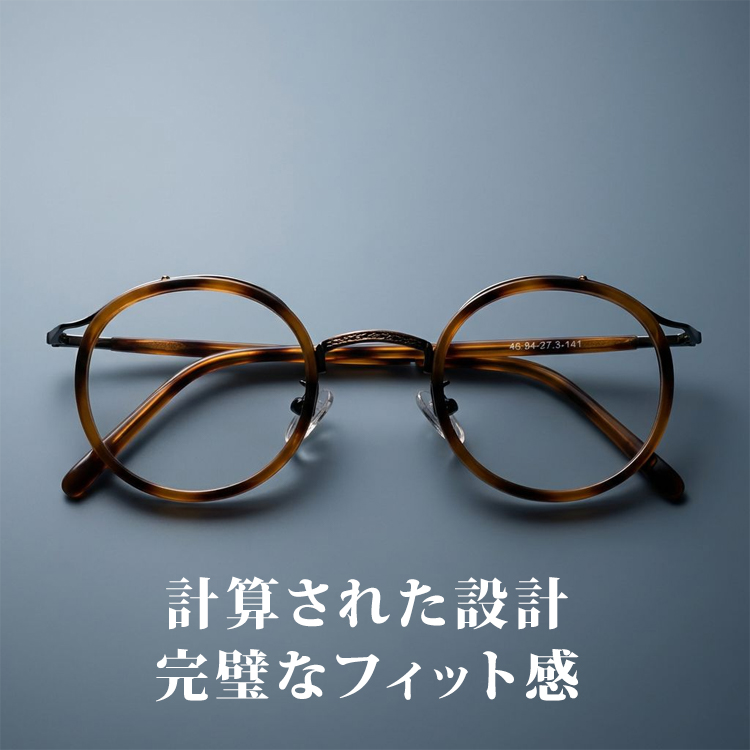 Eterlens-小魔獣OX502516