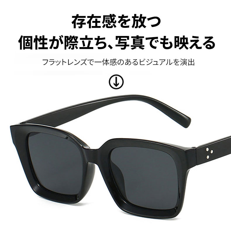 【超軽量TR・太縁】Eterlens | 3点鋲スクエア・サングラス【Rivet-Icon】| 高靭性素材で痛くなりにくい| 紫外線カット | 運転・アウトドア | 小顔効果 - 商品画像 7/16 (Round Polar)