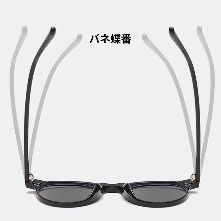 Eterlens｜個性的な丸型 老眼鏡機能付きサングラス｜紫外線防止｜老眼鏡・サングラスの2in1-Eterlens