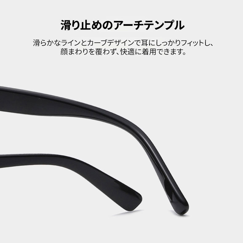 【小顔効果・太縁フレーム】Eterlens おしゃれなビッグフレーム老眼鏡｜クラシック 黒縁｜ブルーライトカット機能｜顔型カバー ｜ユニセックス - 商品画像 7/16 (Square BlueGuard)