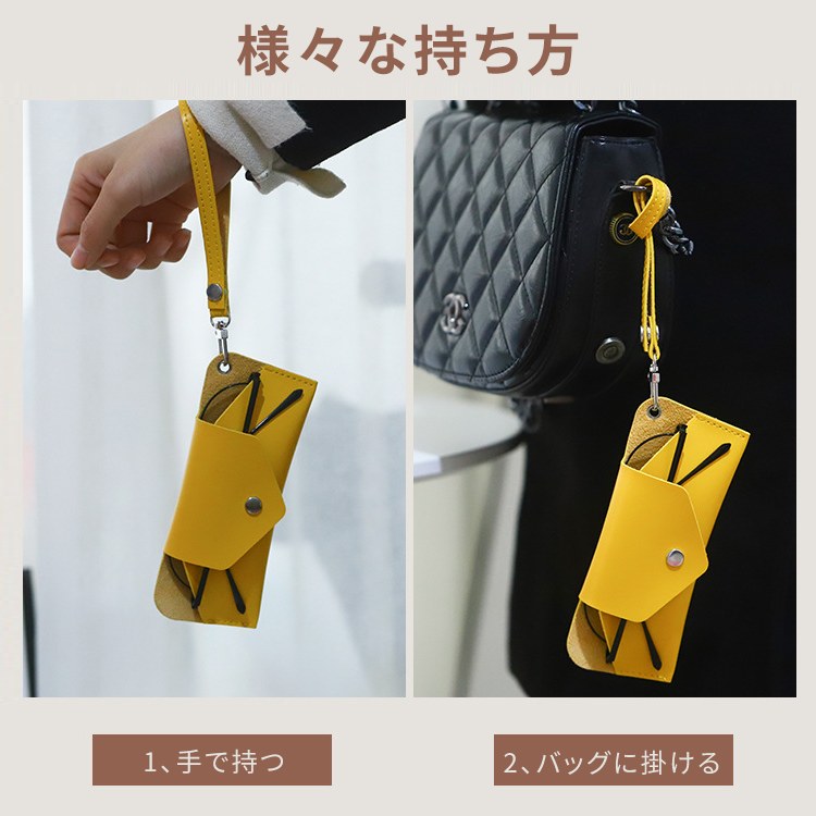 Eterlens ストラップ付きメガネケース-Eterlens