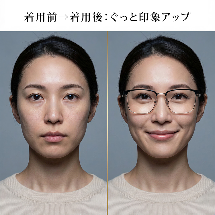 Eterlens│知性的なスクエア型メガネ