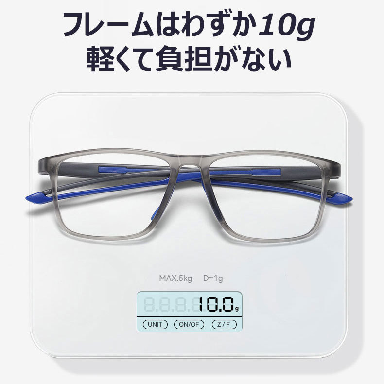 Eterlens スポーツスタイル累進多焦点調光レンズ老眼鏡-Eterlens