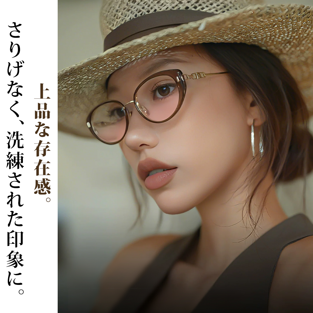 【肌映え】Eterlens｜H-Link キャットアイ型 ライトピンクカラーレンズメガネ｜約14gの超軽量設計｜シャープな上向きライン｜目元をすっきり、明るい印象に 商品画像 6