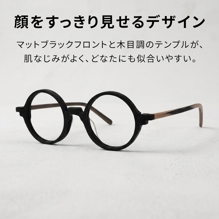 Eterlens-小魔獸-FA0481