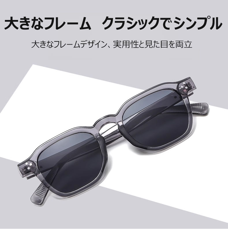 2in1紫外線防止老眼鏡｜ビッグフレーム|シンプルかつエレガント｜PC素材 | Wellington SunReader - 商品画像 5/16
