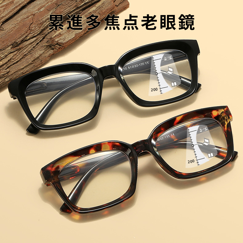 Eterlens｜ビッグスクエアフレーム累進多焦点老眼鏡