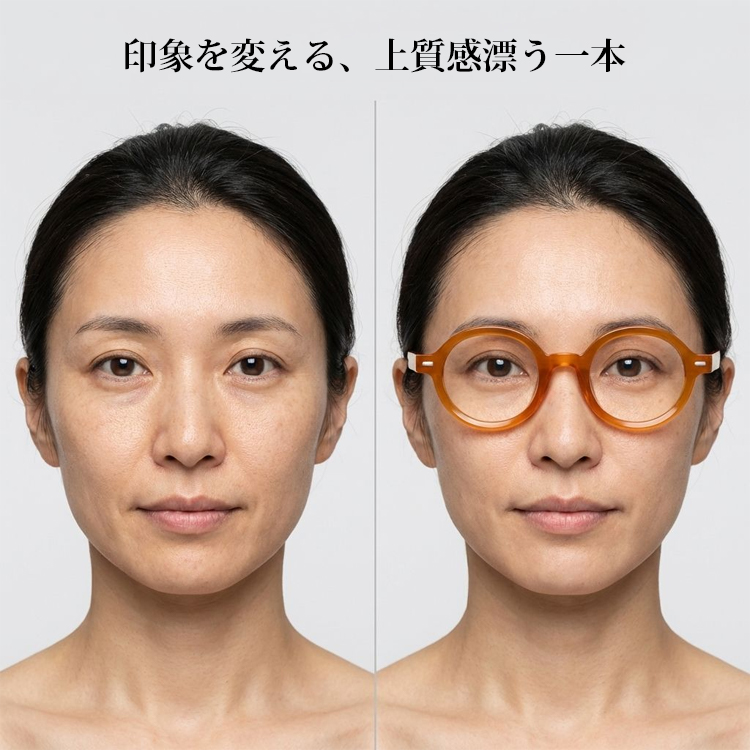 Eterlens│おしゃれなラウンド型メガネ