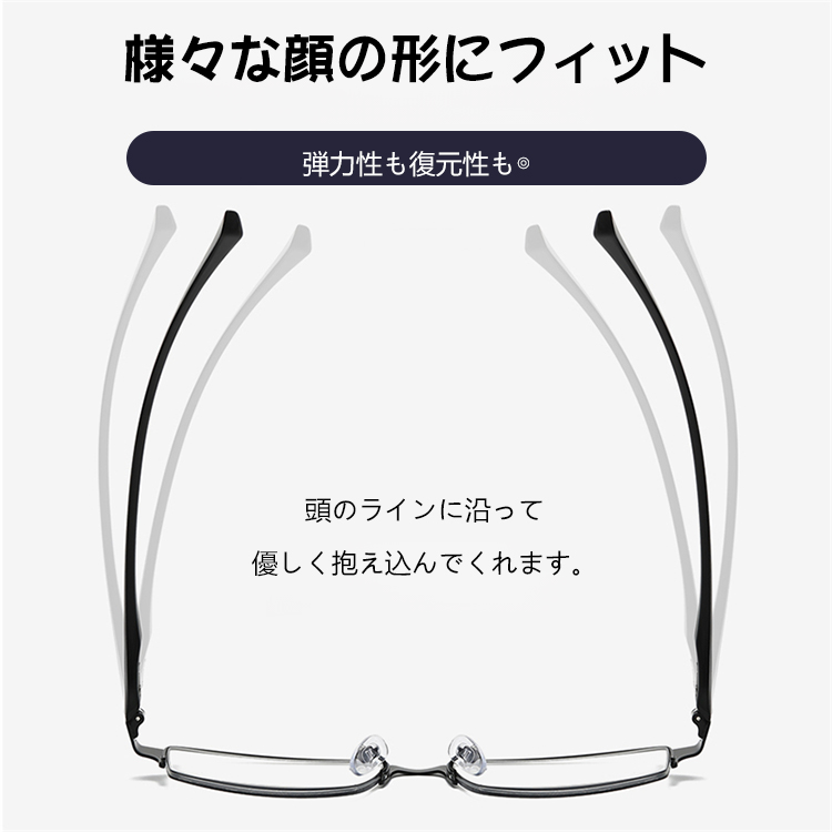 Eterlens 遠近両用おしゃれシニアグラス-Eterlens