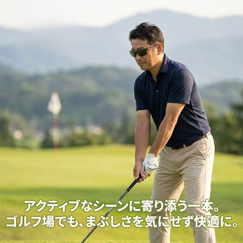 【幅広設計・ストレスフリー】Eterlens |  9層複合TAC偏光 | 締め付けない | 大顔の方でも一日中快適、疲れ知らず | 偏光サングラス
