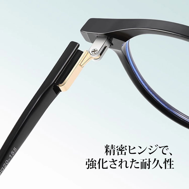 Eterlens｜ボストン調光老眼鏡 【自動調光 × 屋内外これ1本で対応】Eterlens｜大人ボストン型老眼鏡｜ 光に合わせて自動調光、1日中掛け替え不要｜キーホールブリッジ × ヒョウ柄フレーム