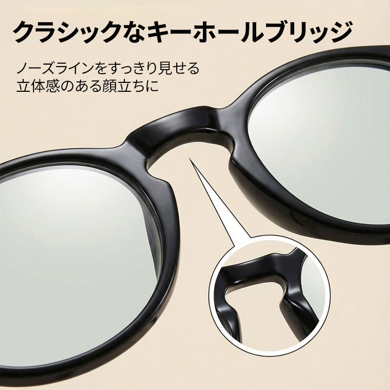【昼夜兼用・自動変色】Eterlens | 高精細偏光レンズ| インテリジェント感光 | 360°UVカット | 運転・旅行・日常、素顔でも自信が持てる | 変色サングラス