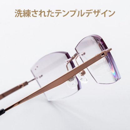 【知的でシャープ・小顔効果】Eterlens 老眼鏡 おしゃれ スクエア | 超軽量 15g メタルフレーム | ブルーライトカット・ビジネス・男女兼用