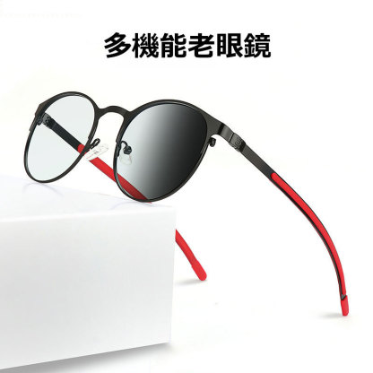 Eterlens ユニセックス調光レンズ老眼鏡-Eterlens