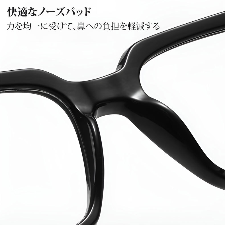 Eterlens | クラシックなウェリントン型細リム老眼鏡 | ブルーライトカット | コーデしやすい