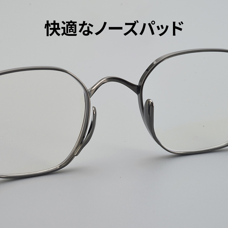 【小顔効果・個性的デザイン】Eterlens オーダーメイドメガネ 多角形 | 超軽量 9.7g 纯チタンフレーム | 度付き対応・幾何学モダン・男女兼用