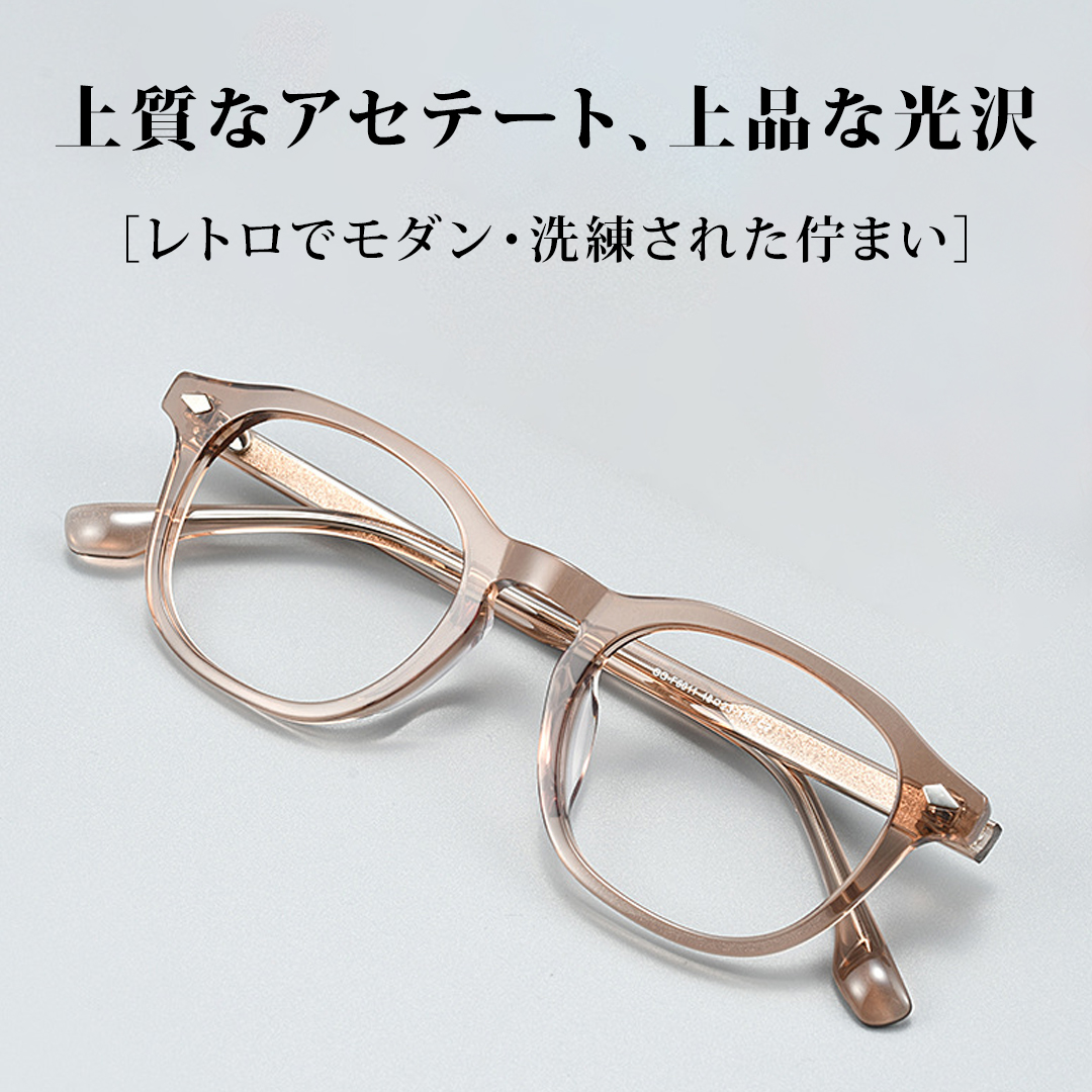 【立体フォルム】Eterlens｜クリアカラーボストンメガネ｜透明感のあるカラーで目元を明るい印象に