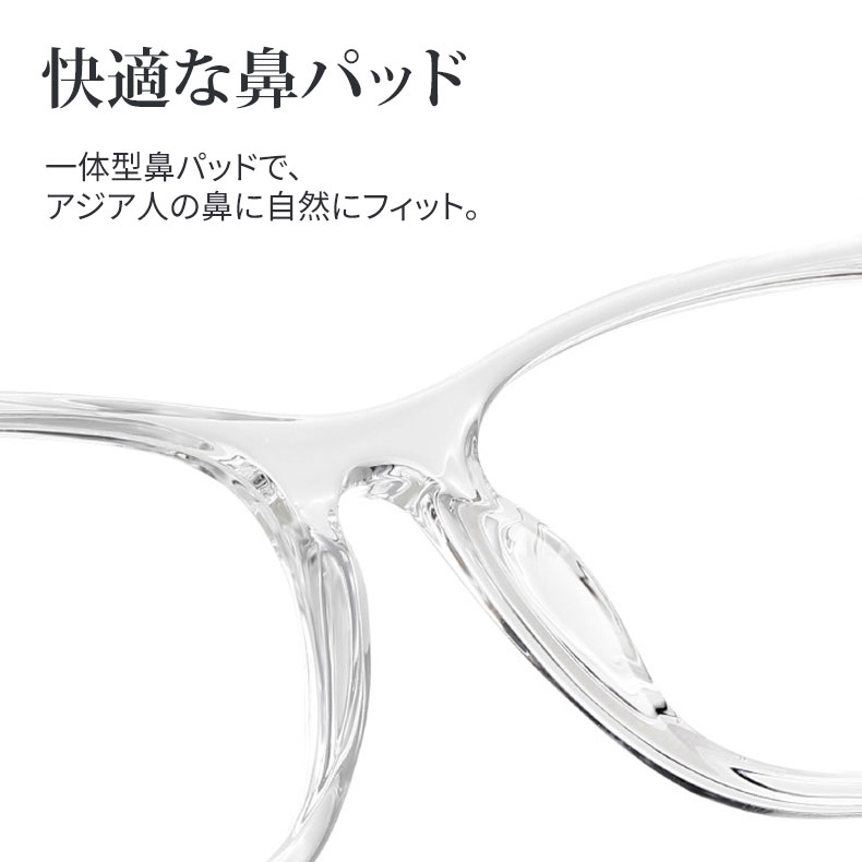 【本体1本＋着せ替えフロント5枚付き】Eterlens｜クリアビッグフレーム＆マグネット式着せ替えフロント｜約3秒で印象チェンジ｜1本分の予算で全カラーを楽しめる 商品画像 7