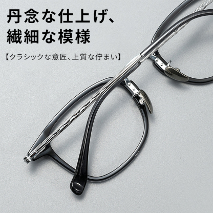 【知的でシャープ・小顔効果】Eterlens スクエアメガネ| TR+チタン|   13.9g超軽量フレーム | 度付き対応・ブルーライトカット・男女兼用 - 商品画像 5/10 (Round RxReady)