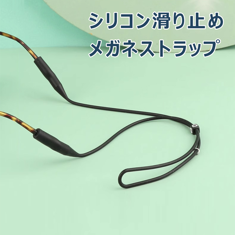 滑り止め付属品付きのスポーツ老眼鏡 | Square Reader - 商品画像 5/8