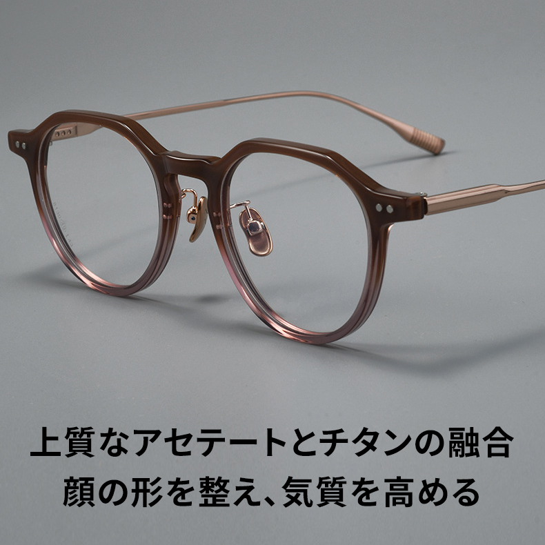 Eterlens｜クラウンパント型アセテートメガネ｜クラシックでおしゃれ｜オーダーメイド