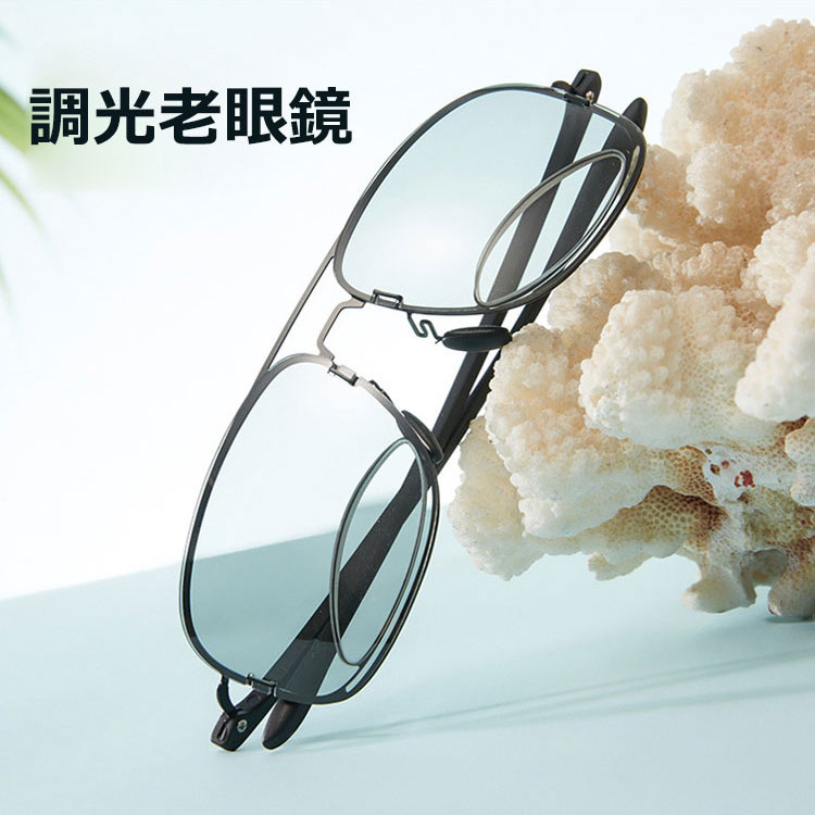 Eterlens 遠近両用調光サングラス機能付き老眼鏡-Eterlens
