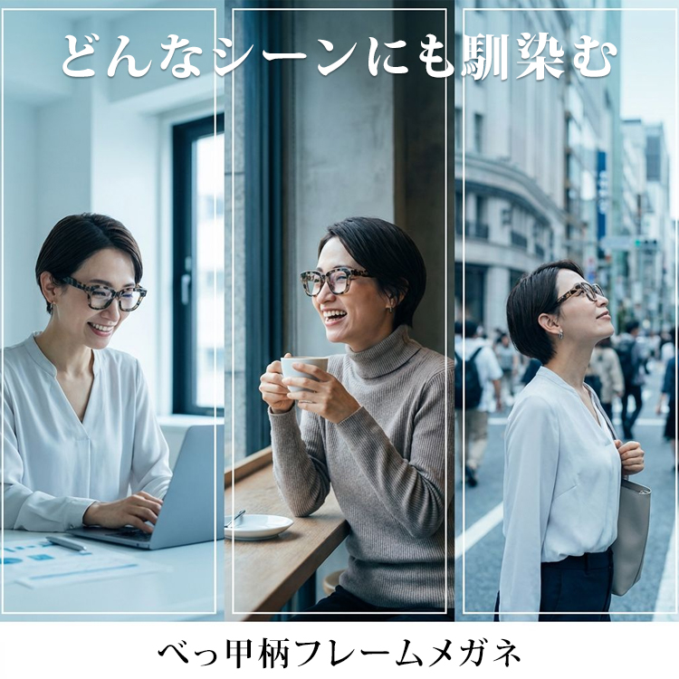 Eterlens-小魔獣WT897856