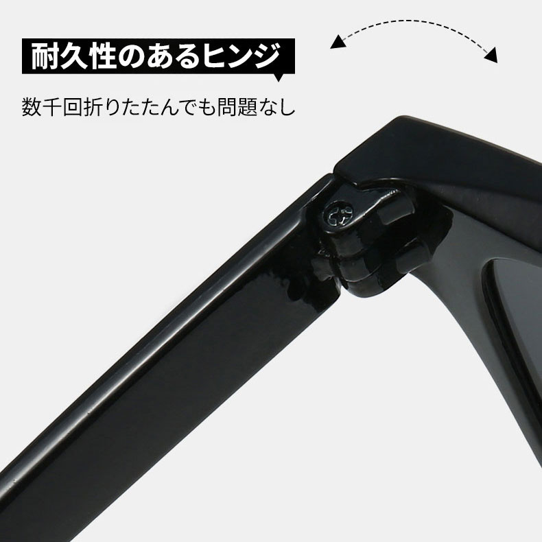 【超軽量TR・太縁】Eterlens | 3点鋲スクエア・サングラス【Rivet-Icon】| 高靭性素材で痛くなりにくい| 紫外線カット | 運転・アウトドア | 小顔効果 - 商品画像 9/16 (Round Polar)