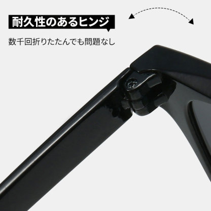 Eterlens｜大人気ビッグスクエアフレームサングラス