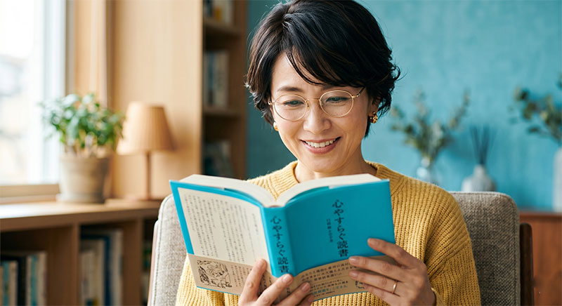 EterLens Reading Scene