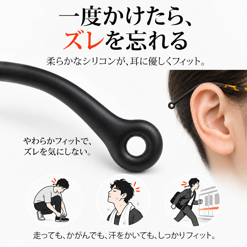 【顔、ひと回り小さく見せる眼鏡】レトロラウンドフレーム超軽量ブルーライトカット老眼鏡 |Eterlens