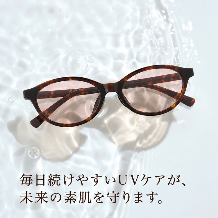 【美肌効果】透明感を守りぬく Eterlens｜オーバル型サングラス｜偏光レンズ・UVカット｜クラシックなデザイン・お出かけ用 商品画像 5