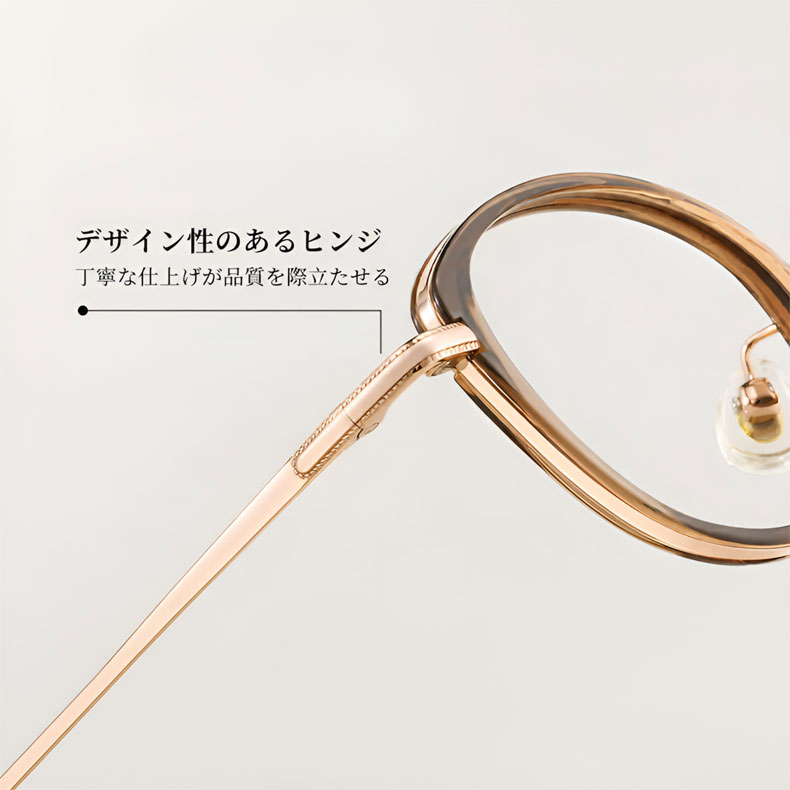 【頬骨カバー・美肌映え】Eterlens | アイスアメリカーノ・純チタン | 11g超軽量 | 顔まわりをすっきり見せる印象 | 知性と女性らしさを両立