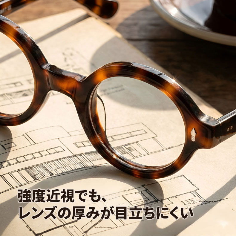 【文芸的な佇まい・べっ甲柄】ETERLENS | 「時の円環」極小ラウンド | 希少な小ぶりフレーム | アセテート メガネ 度付き - 商品画像 3/14 (Round RxReady)