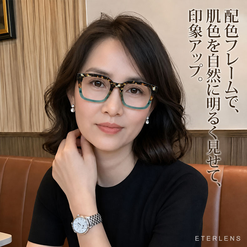 [Copy]【小顔効果・太縁フレーム】Eterlens おしゃれなビッグフレーム老眼鏡｜クラシック 黒縁｜ブルーライトカット機能｜顔型カバー ｜ユニセックス