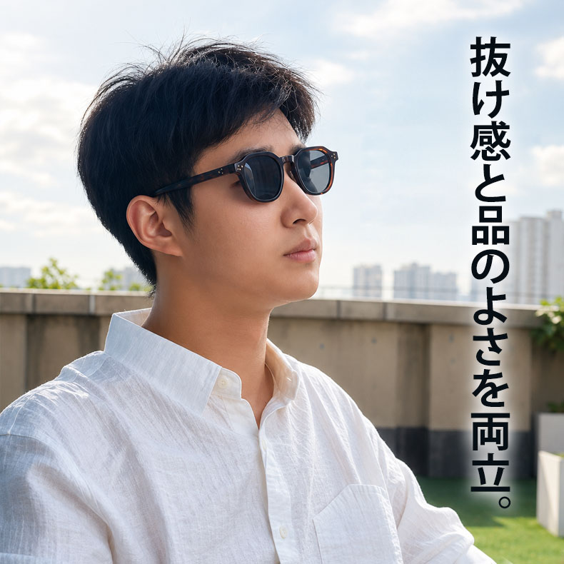CROWN│トレンドTR90クラウンパント型│偏光UV400│トレンド偏光サングラス | Crown Polar | Eterlens