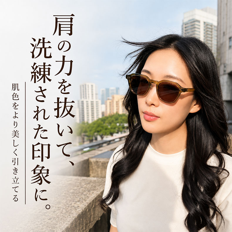 CROWN│トレンドTR90クラウンパント型│偏光UV400│トレンド偏光サングラス | Crown Polar | Eterlens